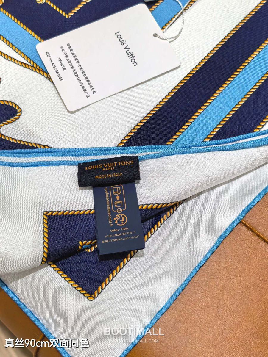 Louis Vuitton Cordage 90 Square Silk Twill Scarf 루이비통 코다주 90 실크 트윌 스카프 90×90cm 7
