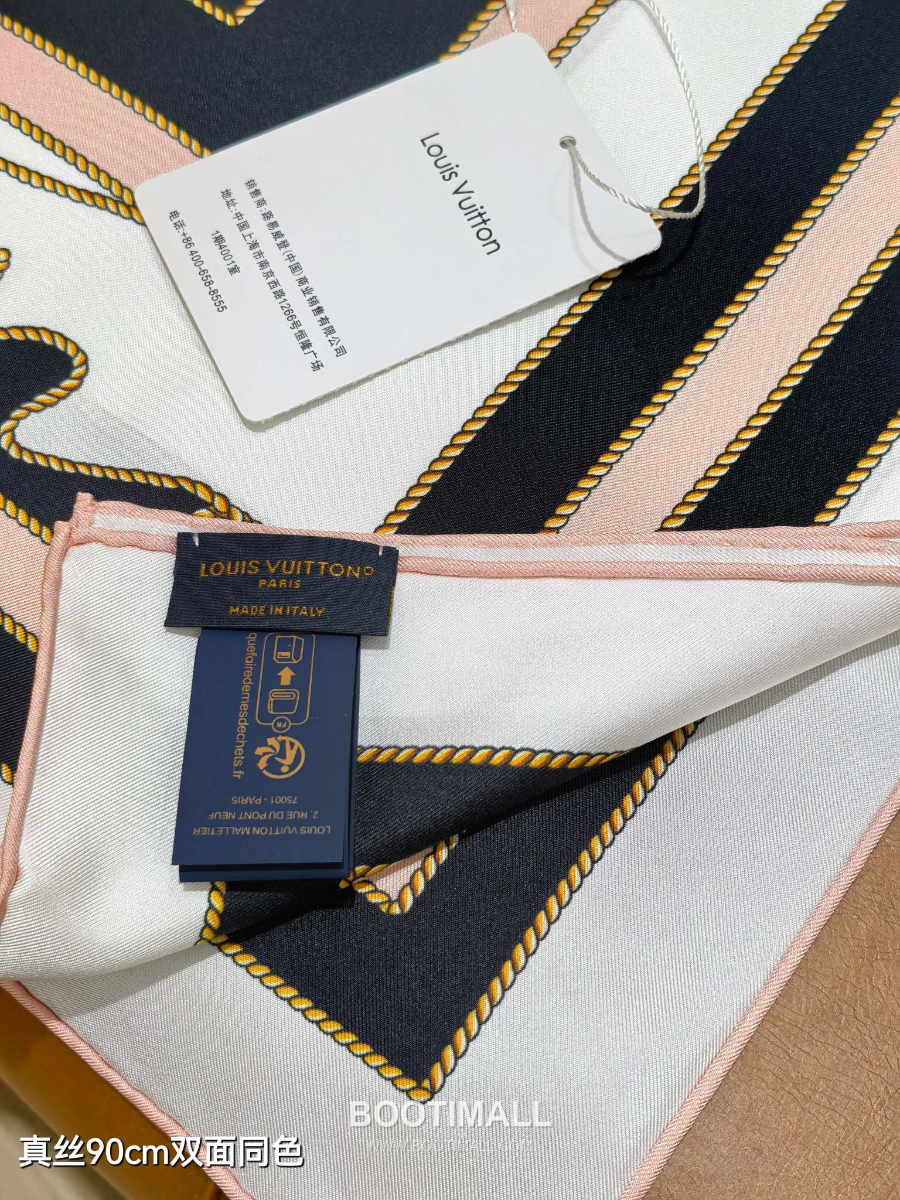 Louis Vuitton Cordage 90 Square Silk Twill Scarf 루이비통 코다주 90 실크 트윌 스카프 SLV2521 90×90cm 7