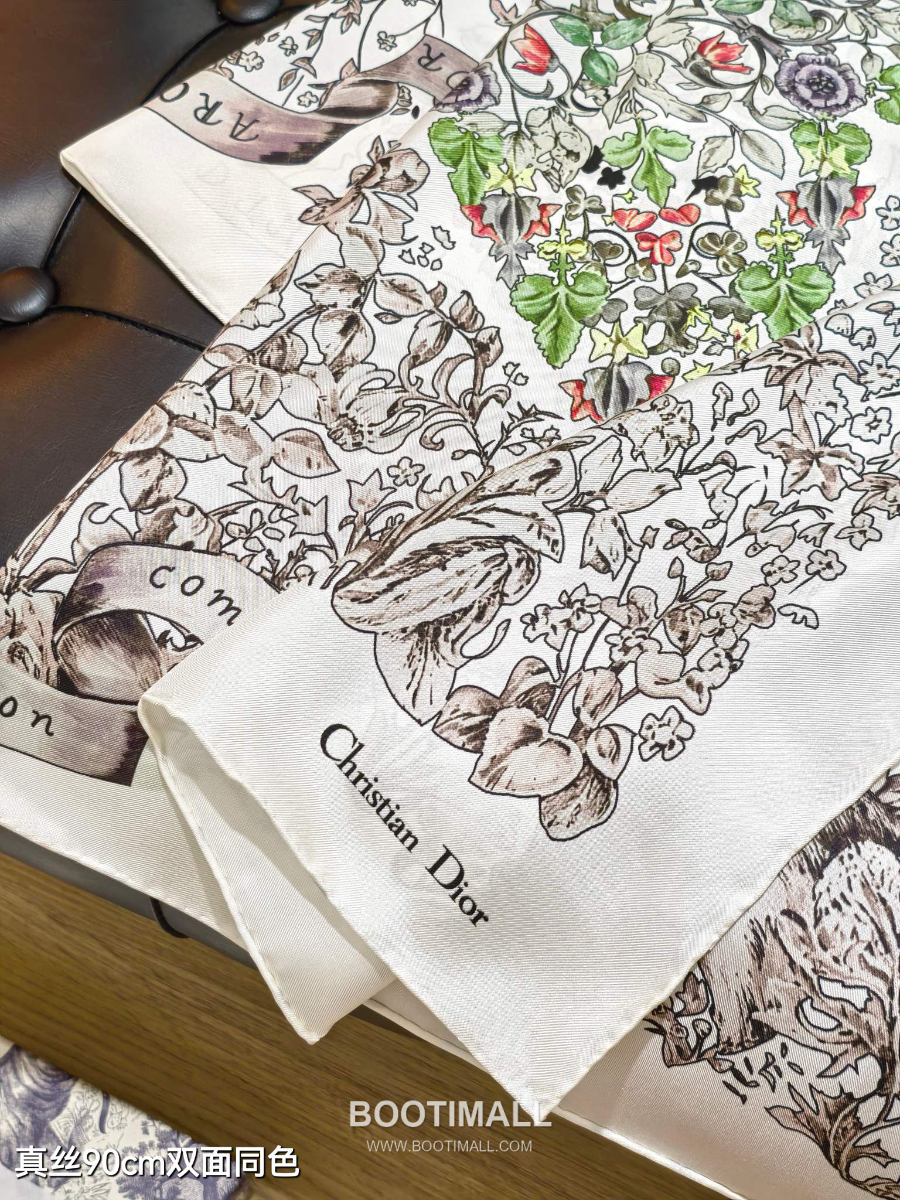 Dior Around the World 90 Square Silk Twill Scarf 디올 어라운드 더 월드 90 실크 트윌 스카프 SDO2515 90×90cm 6