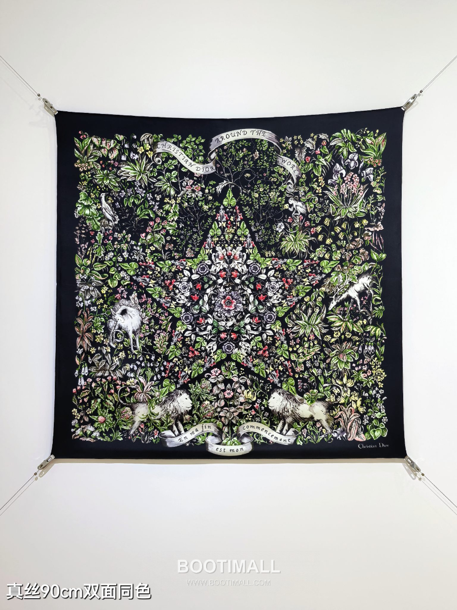 Dior Around the World 90 Square Silk Twill Scarf 디올 어라운드 더 월드 90 실크 트윌 스카프 SDO2515-1 90×90cm 2