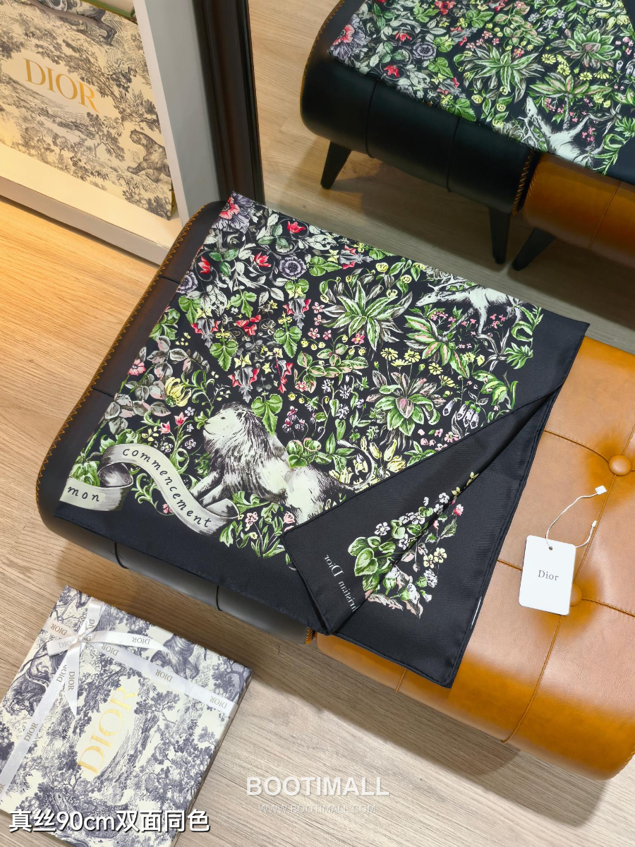 Dior Around the World 90 Square Silk Twill Scarf 디올 어라운드 더 월드 90 실크 트윌 스카프 SDO2515-1 90×90cm 3