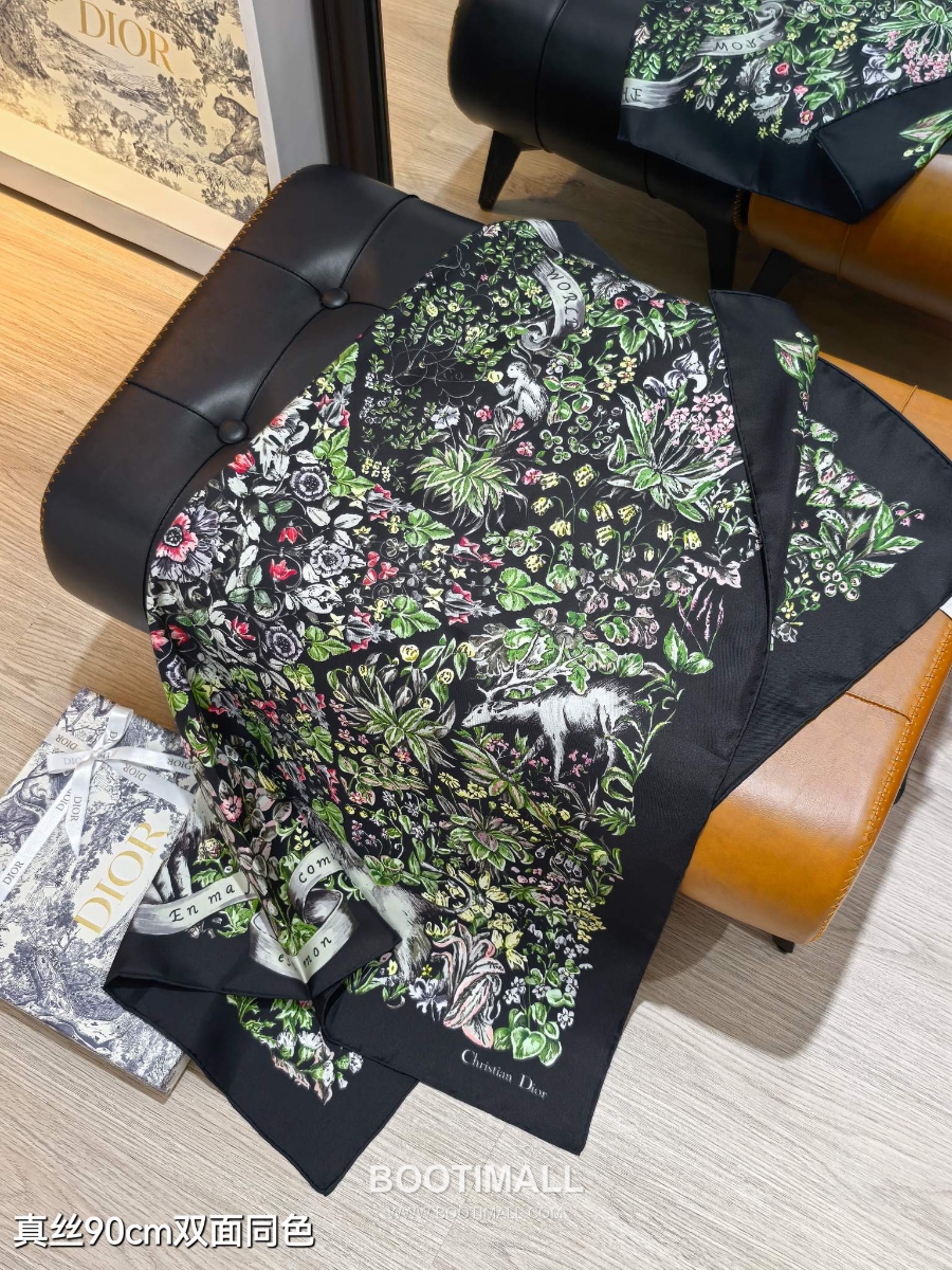 Dior Around the World 90 Square Silk Twill Scarf 디올 어라운드 더 월드 90 실크 트윌 스카프 SDO2515-1 90×90cm 4
