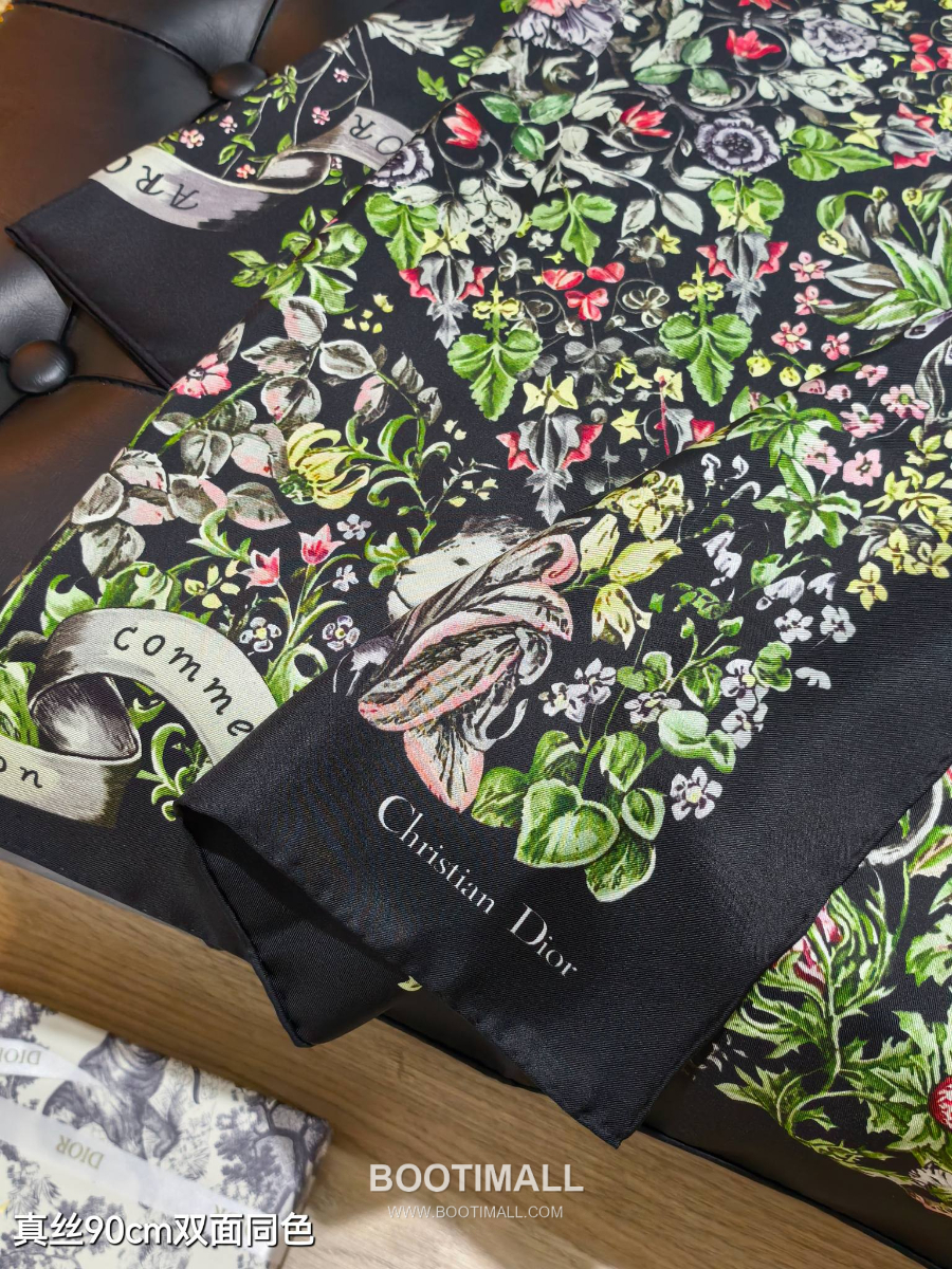 Dior Around the World 90 Square Silk Twill Scarf 디올 어라운드 더 월드 90 실크 트윌 스카프 SDO2515-1 90×90cm 5