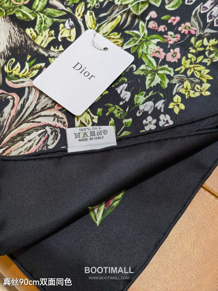 Dior Around the World 90 Square Silk Twill Scarf 디올 어라운드 더 월드 90 실크 트윌 스카프 SDO2515-1 90×90cm 6