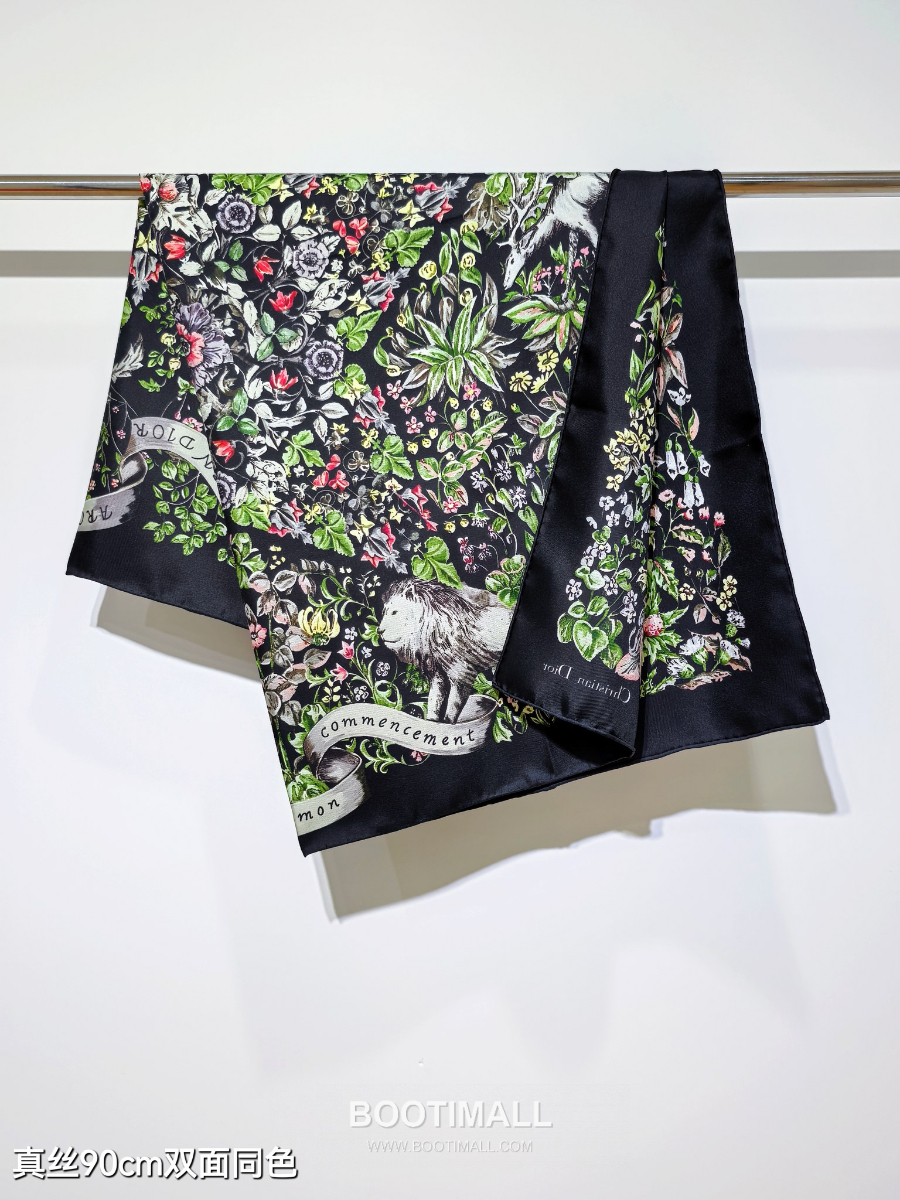 Dior Around the World 90 Square Silk Twill Scarf 디올 어라운드 더 월드 90 실크 트윌 스카프 SDO2515-1 90×90cm 7