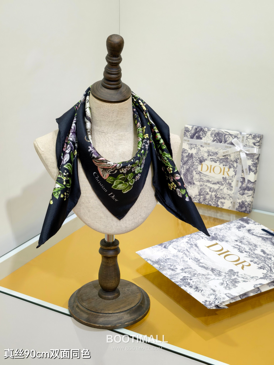 Dior Around the World 90 Square Silk Twill Scarf 디올 어라운드 더 월드 90 실크 트윌 스카프 SDO2515-1 90×90cm 8