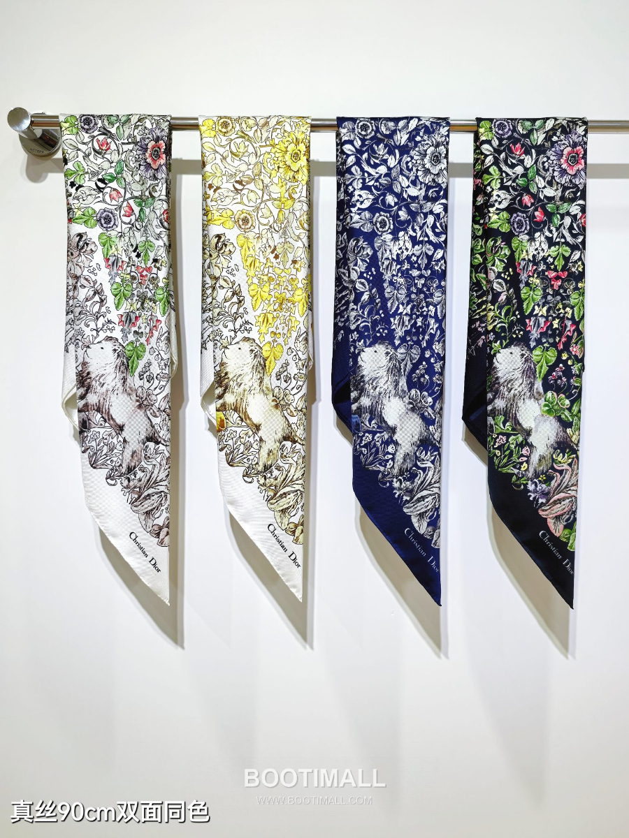 Dior Around the World 90 Square Silk Twill Scarf 디올 어라운드 더 월드 90 실크 트윌 스카프 SDO2515-1 90×90cm 9