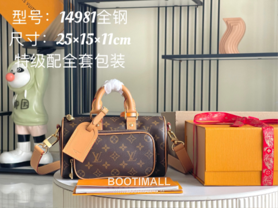 Louis Vuitton Keepall 25 Cargo M14981 루이 비통 키폴 25 카고 모노그램 아카이브 핸드백 25cm 13