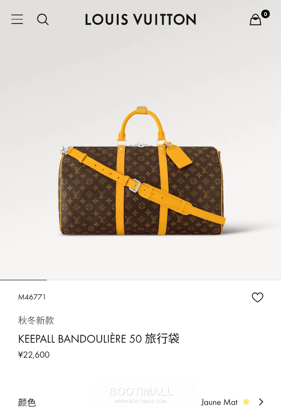 Louis Vuitton Keepall Bandoulière 50 Monogram Macassar 루이 비통 키폴 반둘리에 50 모노그램 마카사르 트래블 더플백 50cm 1