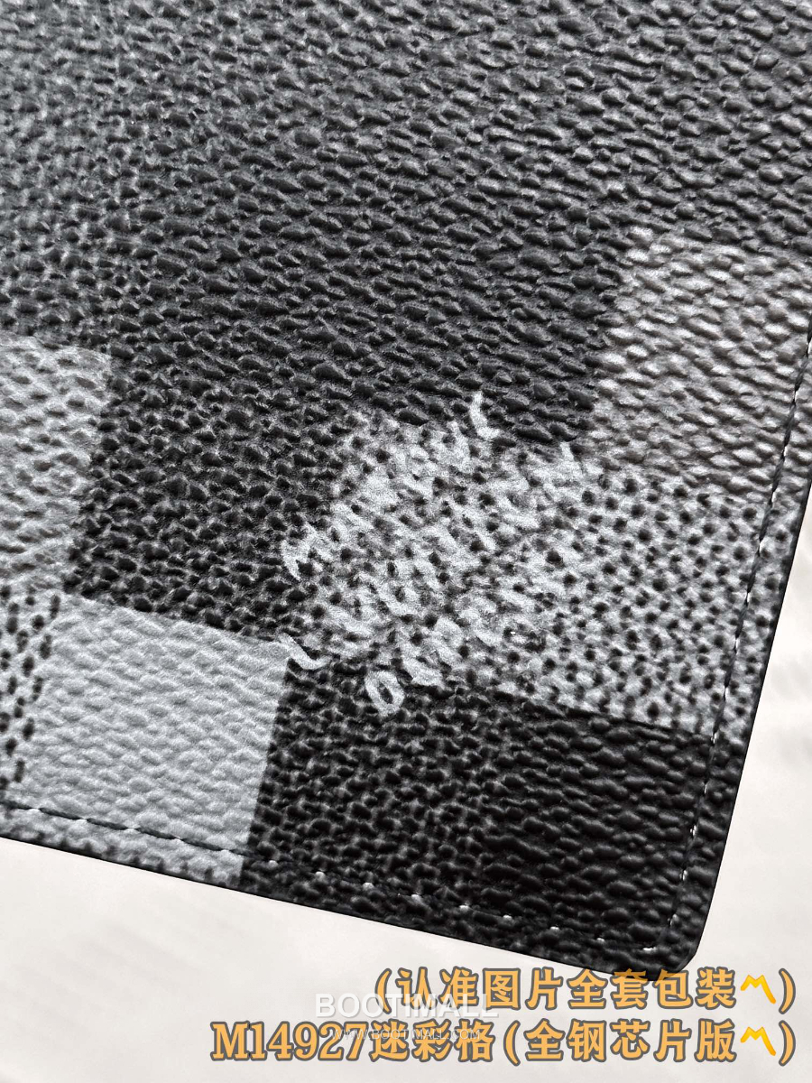 Louis Vuitton Slender Wallet M14927 루이비통 슬렌더 월릿 다모플라주 블랙 코티드 캔버스 11cm 11