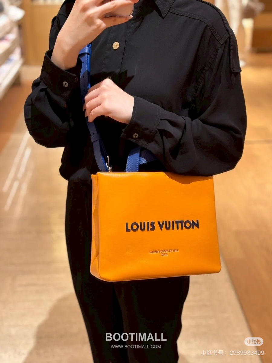 Louis Vuitton LV Packaging Shopper Tote M15237 루이비통 LV 패키징 쇼퍼 토트백 40cm 5