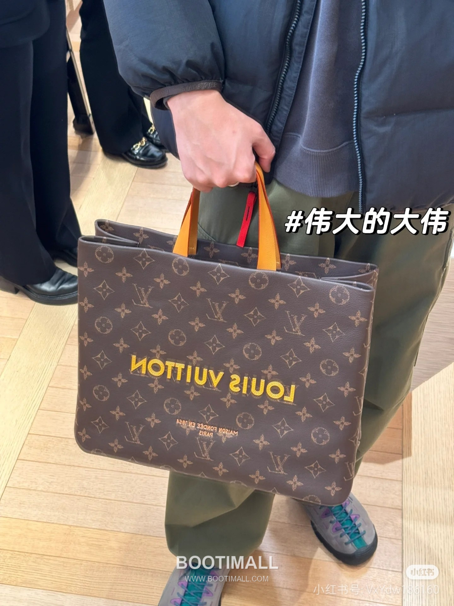 Louis Vuitton Shopper Tote M13928 루이비통 쇼퍼 토트백 모노그램 캔버스 40cm 5