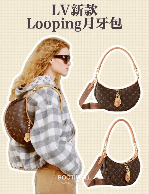 Louis Vuitton Looping Handbag M12939 루이비통 루핑 핸드백 모노그램 캔버스 28cm 3