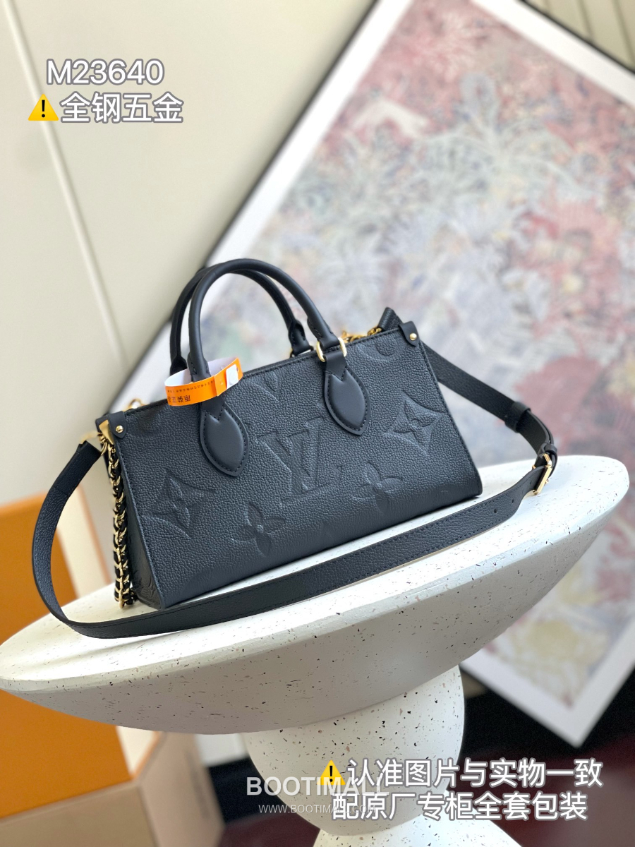 Louis Vuitton OnTheGo East West M23640 루이비통 온더고 이스트 웨스트 모노그램 앙프렝뜨 레더 토트백 25cm 5