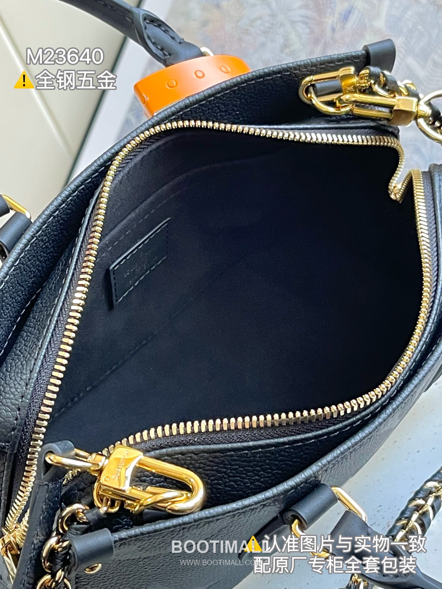 Louis Vuitton OnTheGo East West M23640 루이비통 온더고 이스트 웨스트 모노그램 앙프렝뜨 레더 토트백 25cm 17