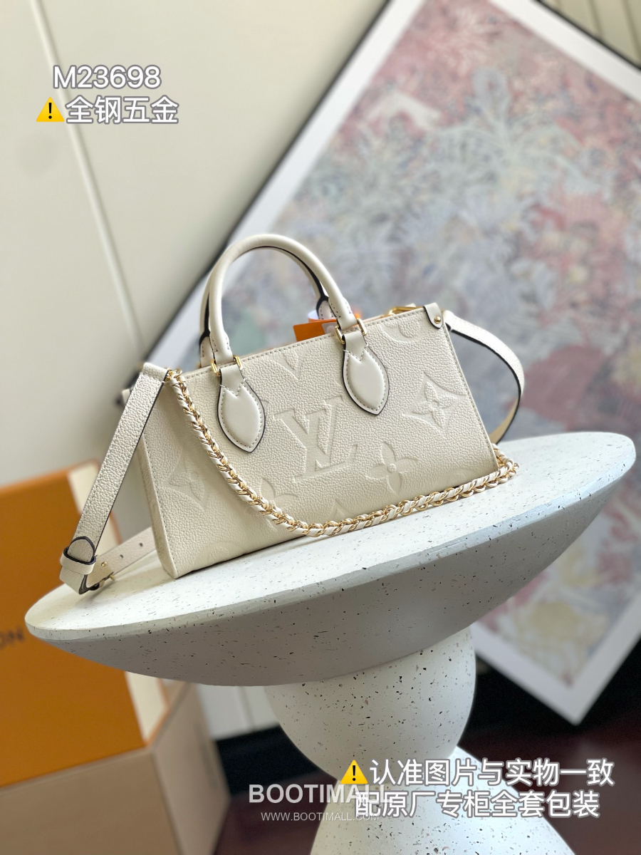 Louis Vuitton OnTheGo East West M23698 루이비통 온더고 이스트 웨스트 모노그램 앙프렝뜨 레더 토트백 25cm 4