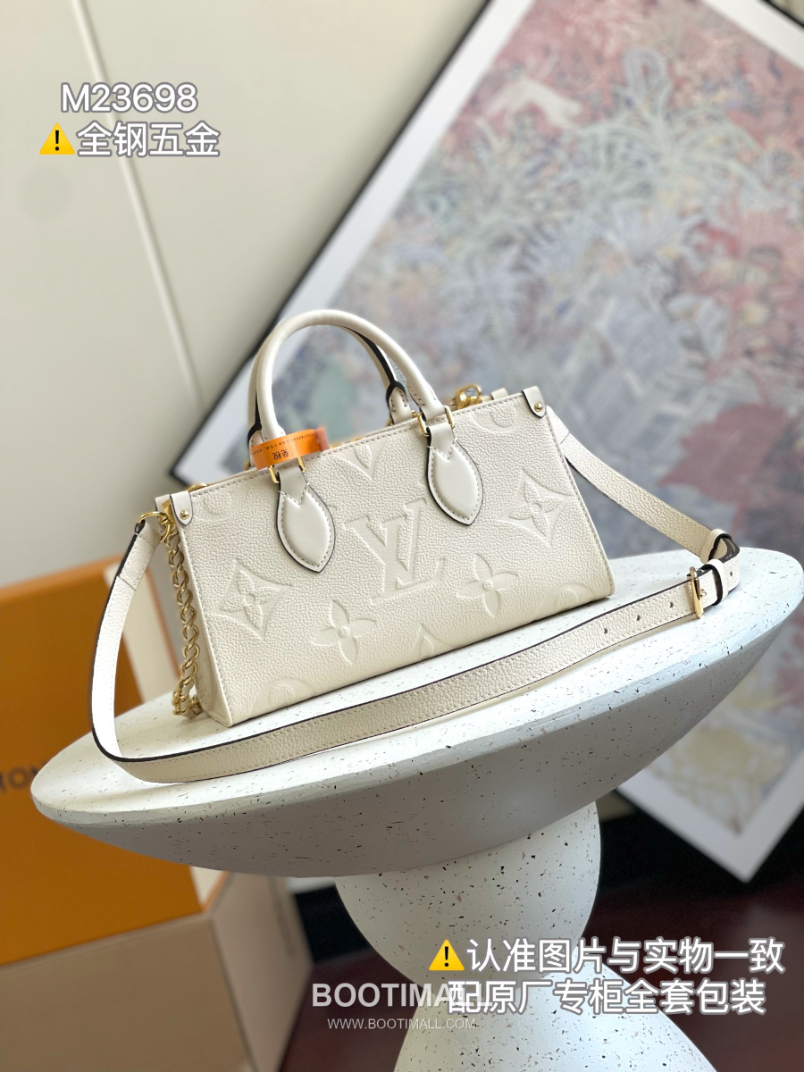Louis Vuitton OnTheGo East West M23698 루이비통 온더고 이스트 웨스트 모노그램 앙프렝뜨 레더 토트백 25cm 6