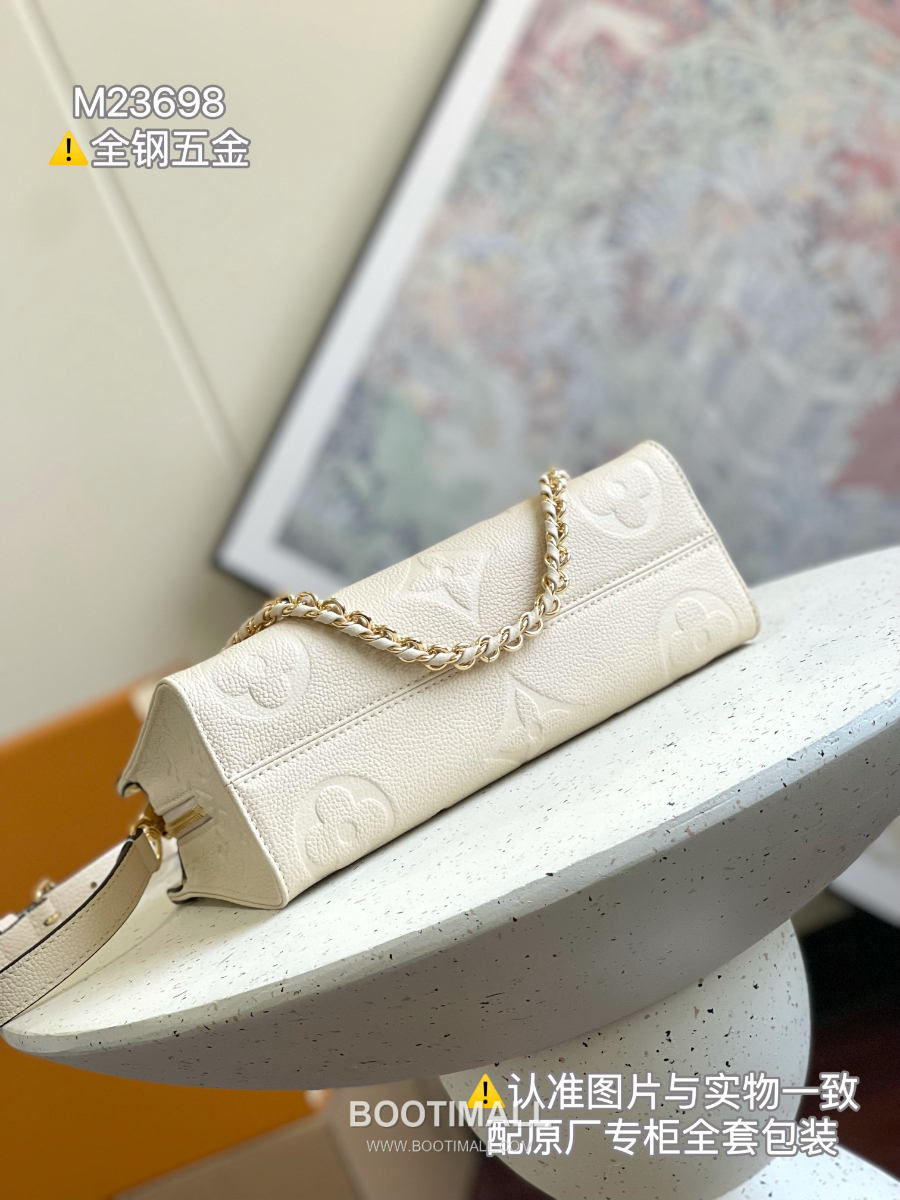 Louis Vuitton OnTheGo East West M23698 루이비통 온더고 이스트 웨스트 모노그램 앙프렝뜨 레더 토트백 25cm 7