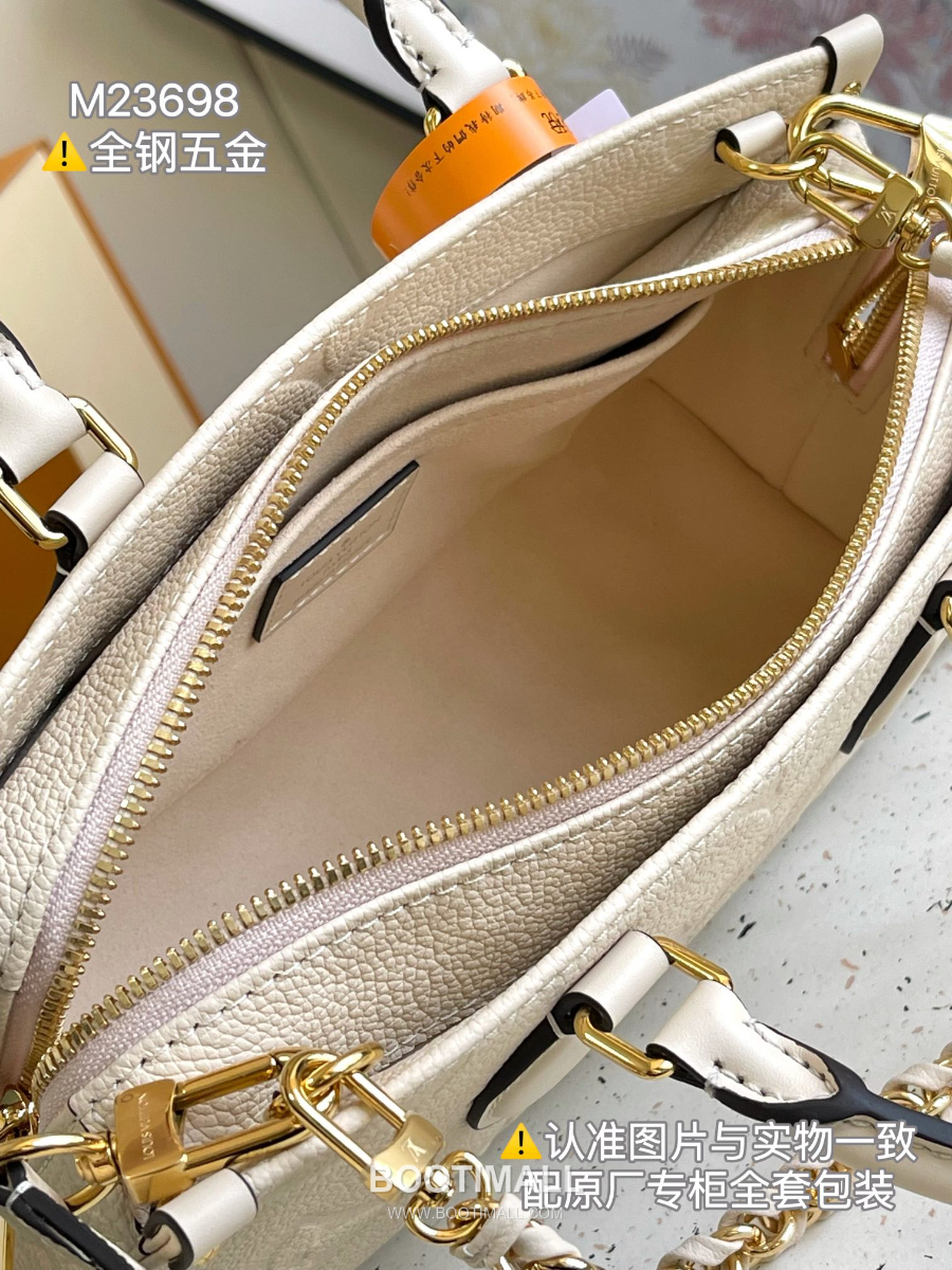 Louis Vuitton OnTheGo East West M23698 루이비통 온더고 이스트 웨스트 모노그램 앙프렝뜨 레더 토트백 25cm 16