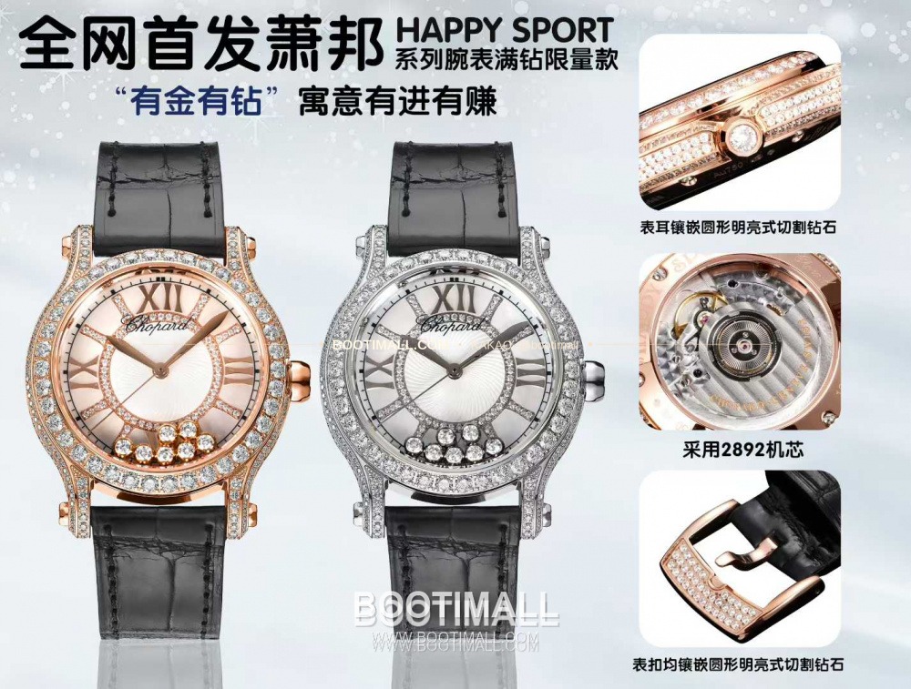 Weixin Image_2026-03-02_074827_380.jpg