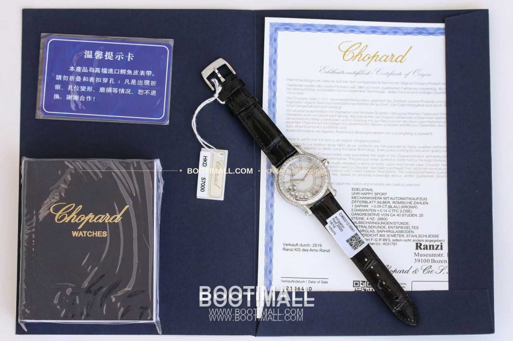 Weixin Image_2026-03-02_074835_119.jpg