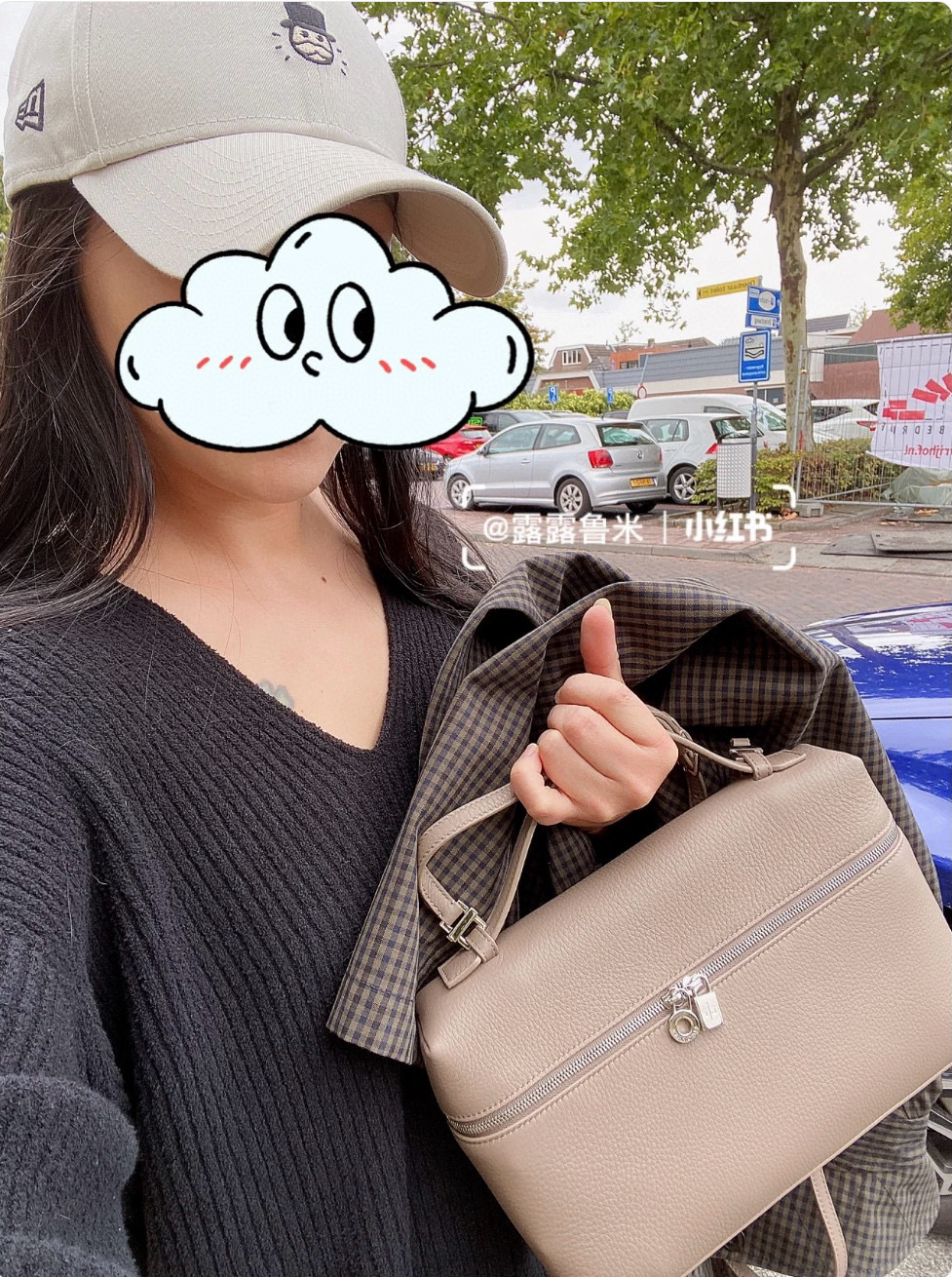 Loro Piana 로로피아나 로로 피아나 L27 엑스트라 포켓 라이트 베이지 크로스백 1