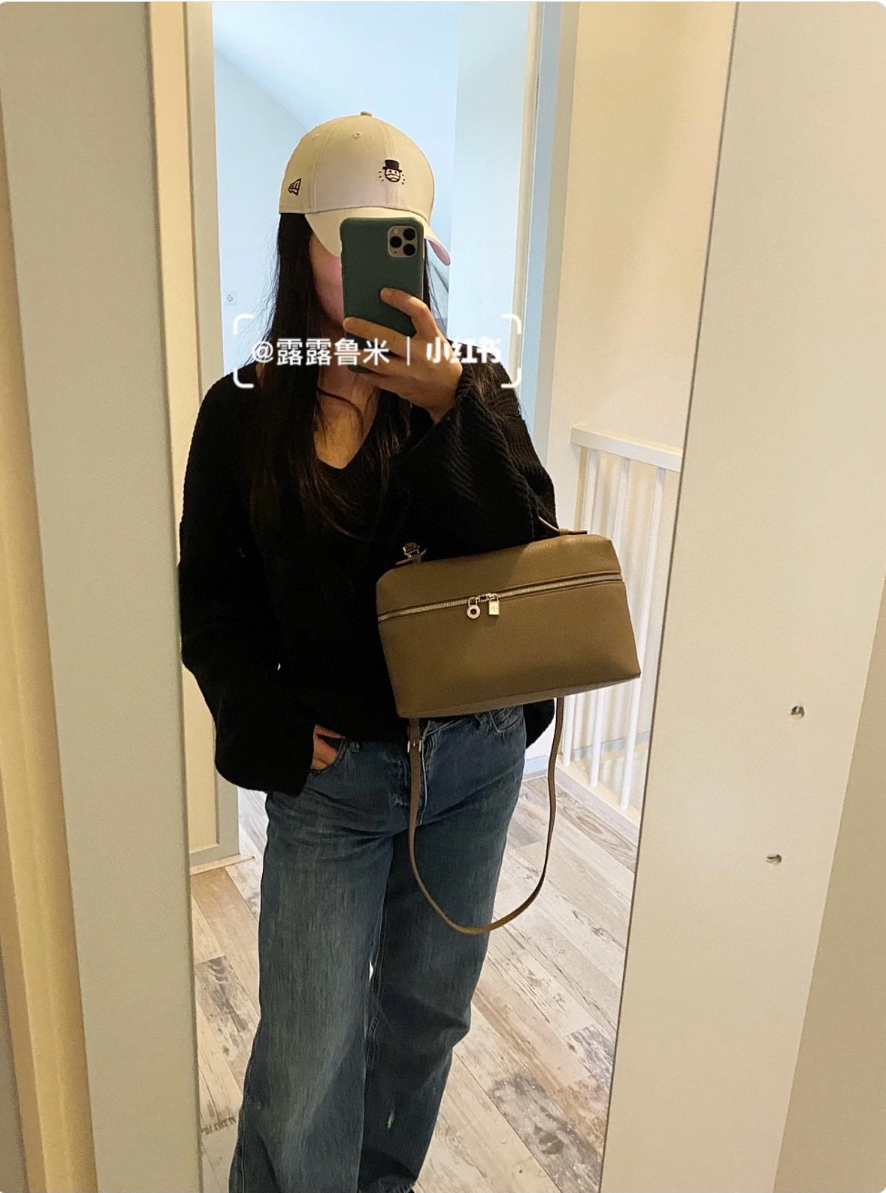 Loro Piana 로로피아나 로로 피아나 L27 엑스트라 포켓 라이트 베이지 크로스백 2