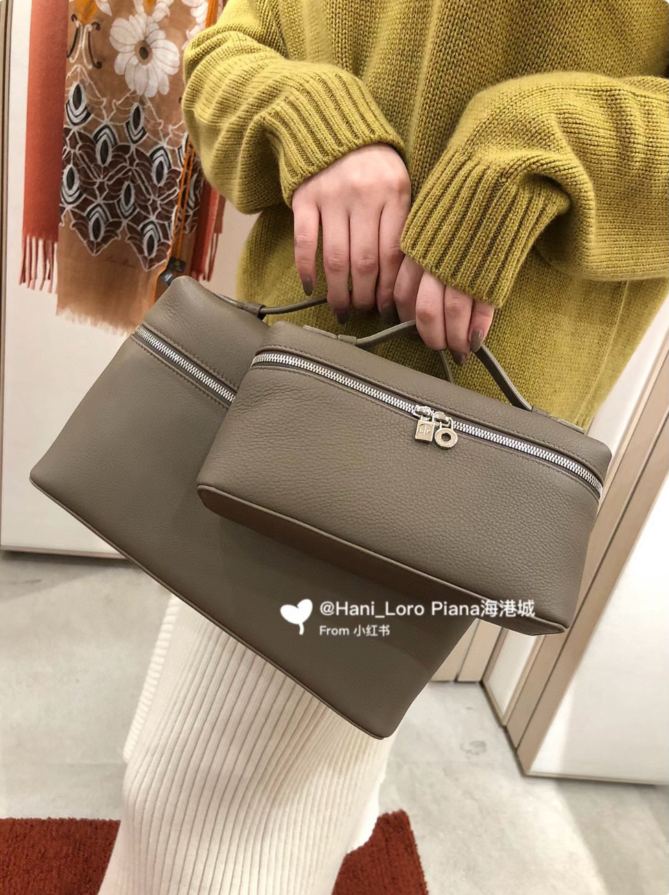 Loro Piana 로로피아나 로로 피아나 L27 엑스트라 포켓 라이트 베이지 크로스백 3