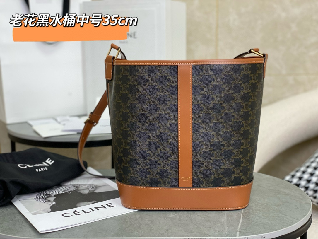 Celine 셀린느 트리옴프 중형 버킷백 1