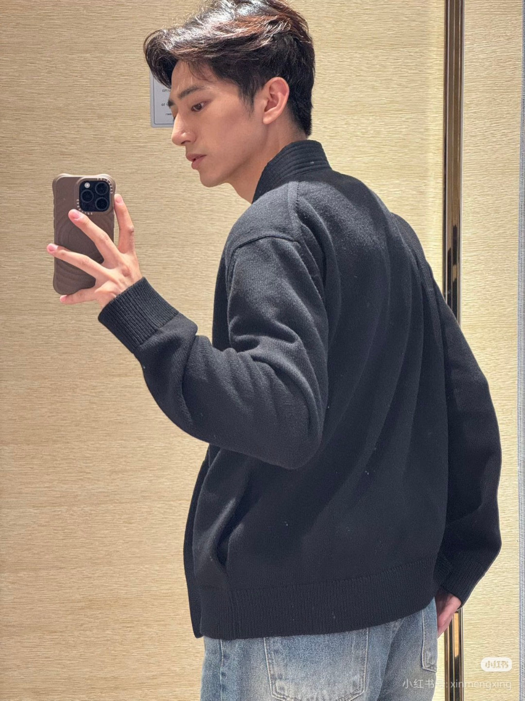 Louis Vuitton 루이비통 25FW 삼화 반사 로고 장식 브이넥 가디건 니트 5