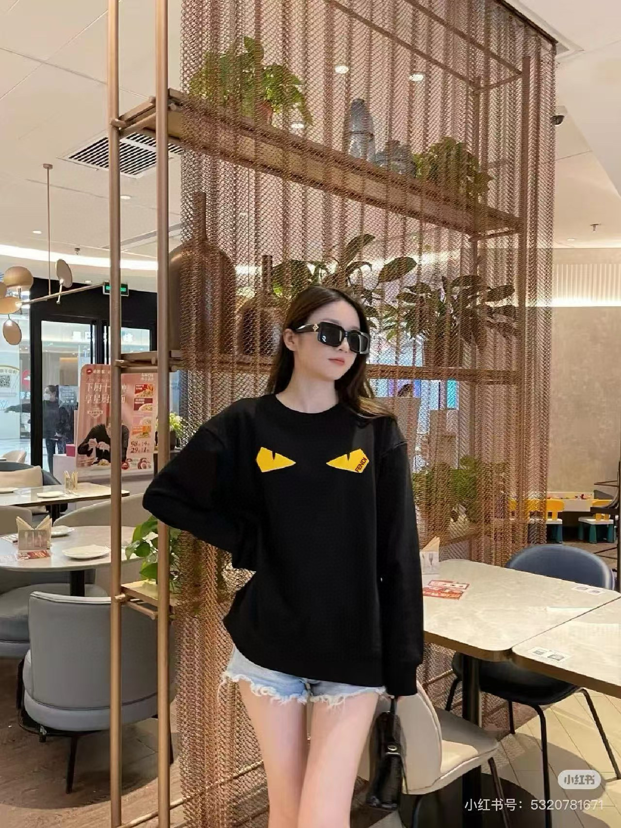 Fendi 펜디 악마의눈 몬스터 라운드넥 맨투맨 4