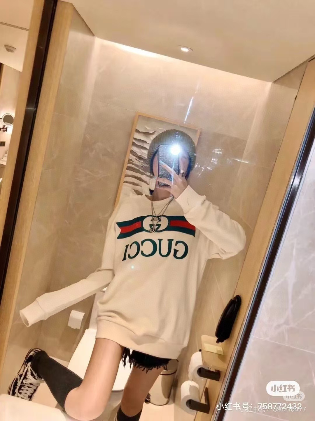 Gucci 구찌 레드 그린 웨이스트 밴드 로고 자수 라운드넥 맨투맨 1