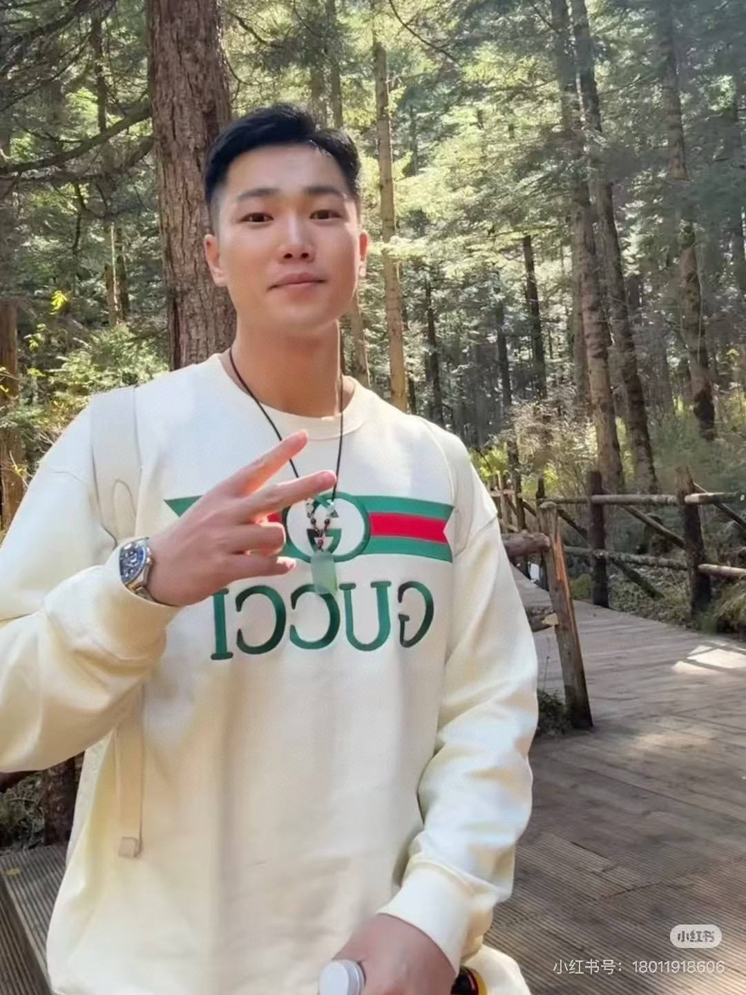 Gucci 구찌 레드 그린 웨이스트 밴드 로고 자수 라운드넥 맨투맨 7