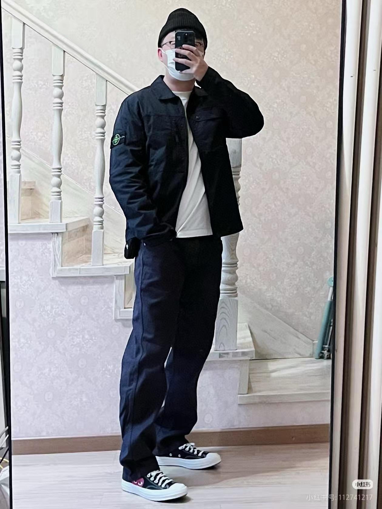 Stone Island 스톤 아일랜드 램스울 블랙 셔츠 자켓 2