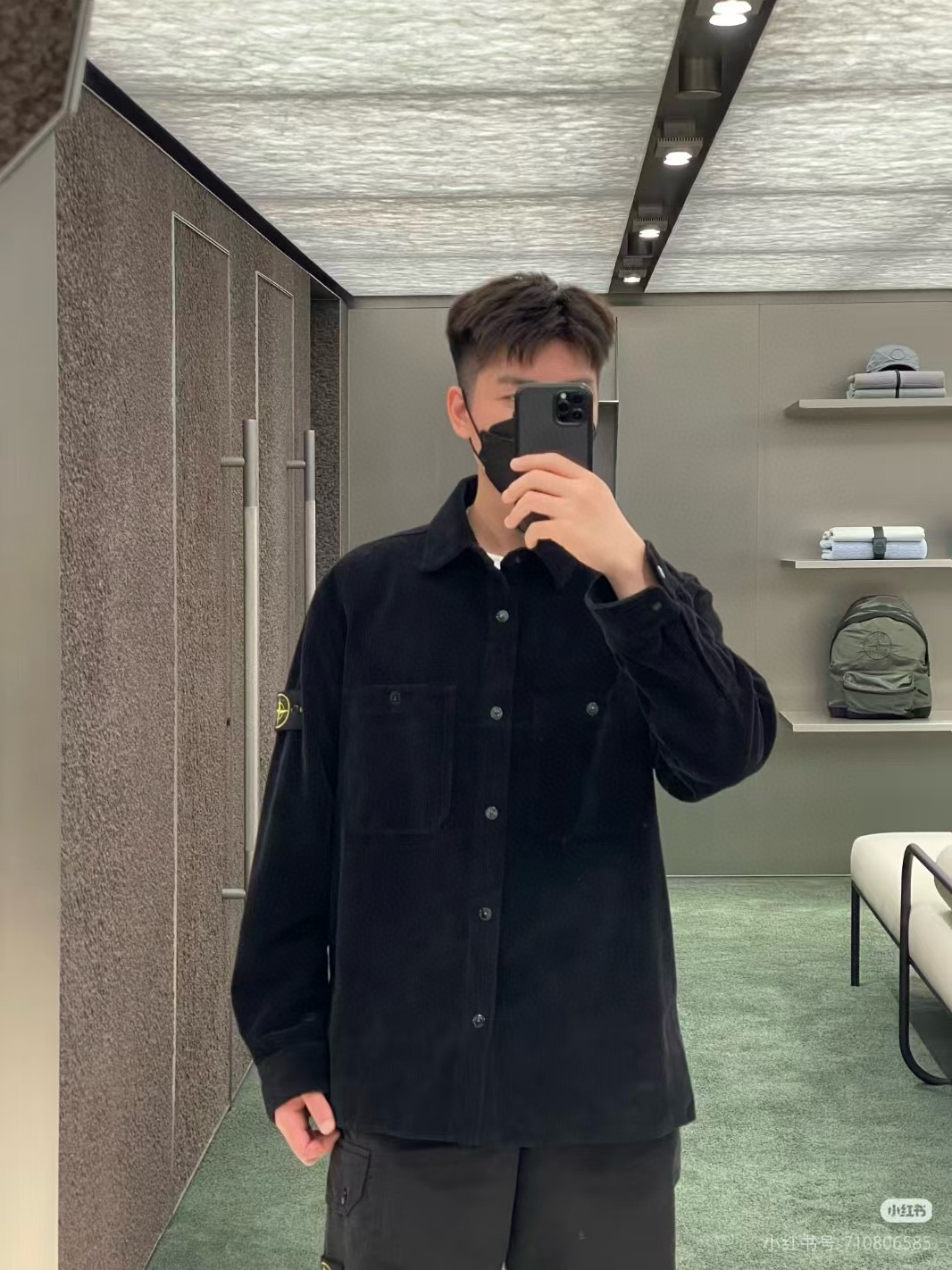 Stone Island 스톤 아일랜드 램스울 블랙 셔츠 자켓 7