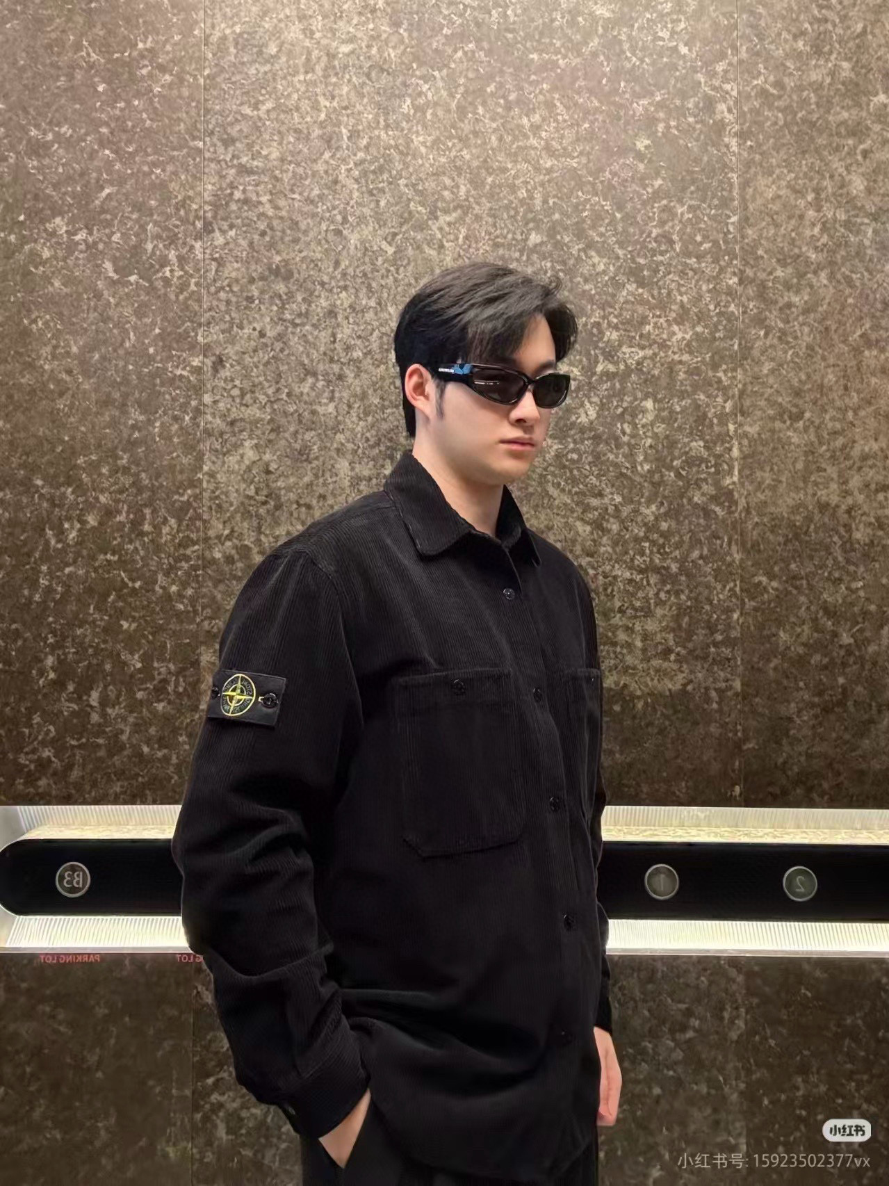 Stone Island 스톤 아일랜드 램스울 블랙 셔츠 자켓 8