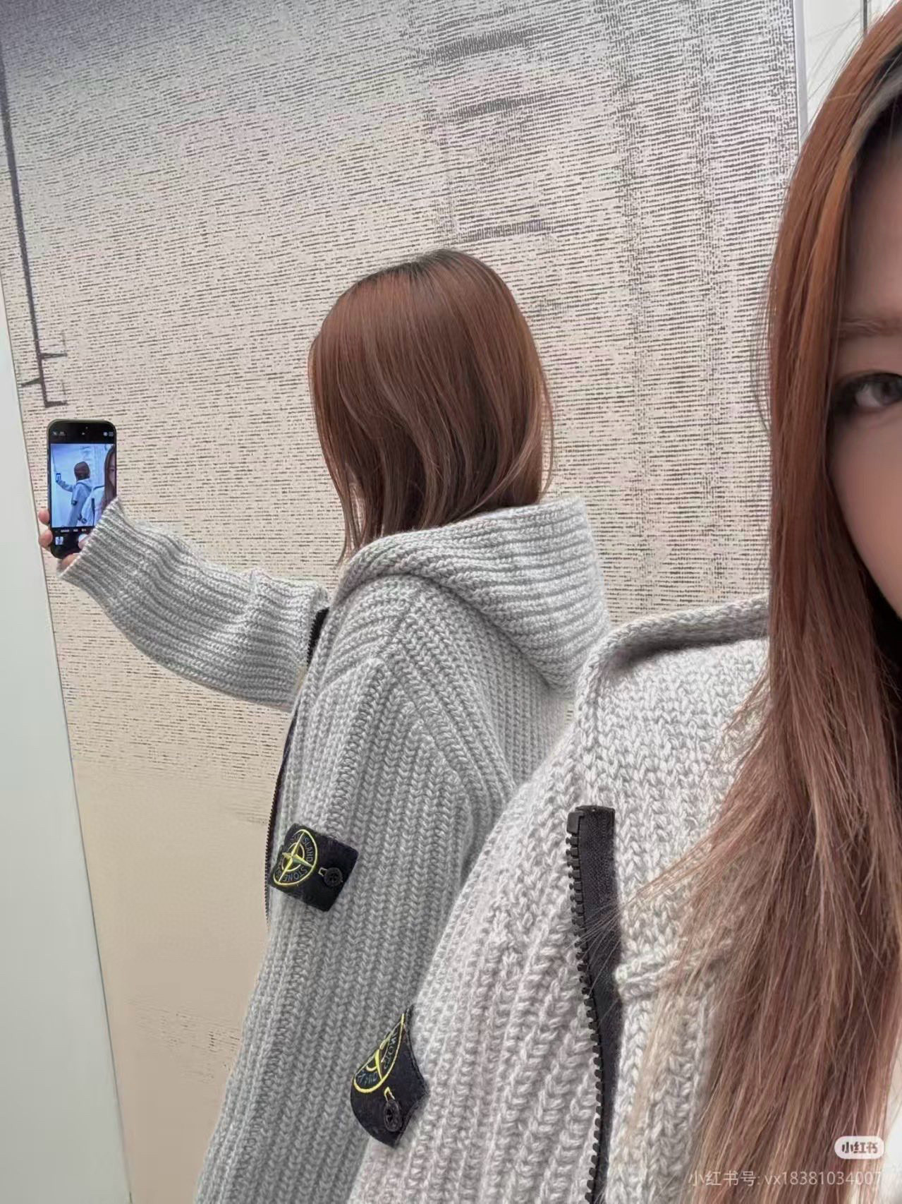 Stone Island 스톤 아일랜드 실버 그레이 후드 니트 집업 가디건 3