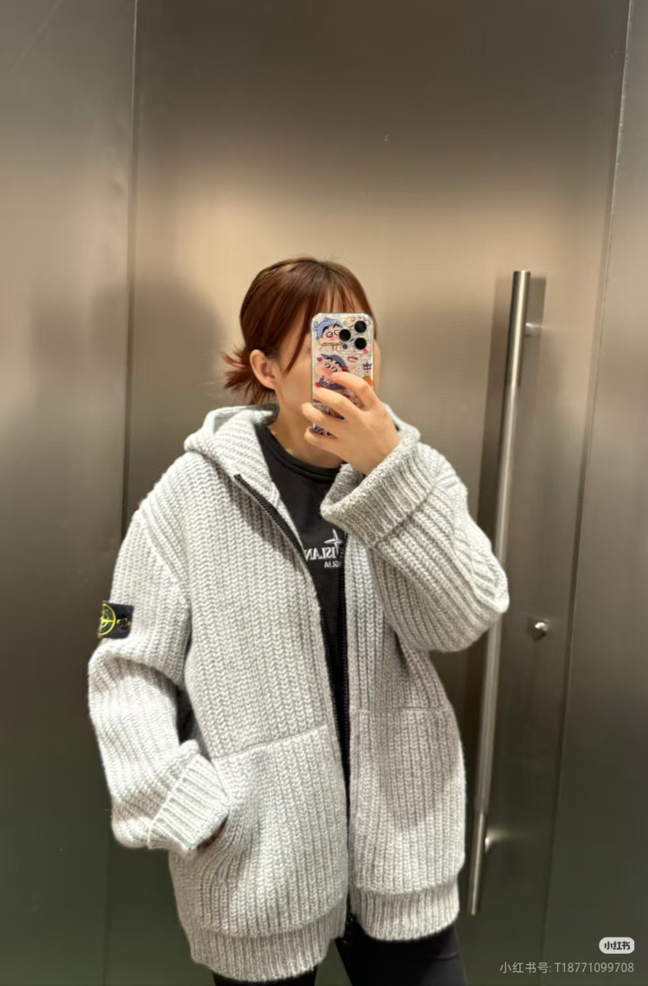 Stone Island 스톤 아일랜드 실버 그레이 후드 니트 집업 가디건 8