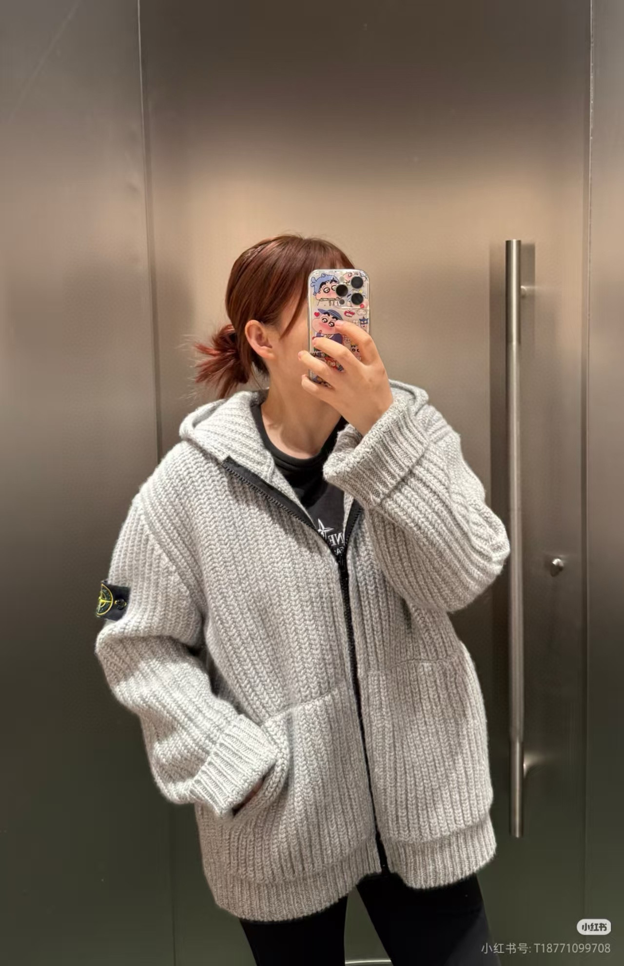 Stone Island 스톤 아일랜드 실버 그레이 후드 니트 집업 가디건 9