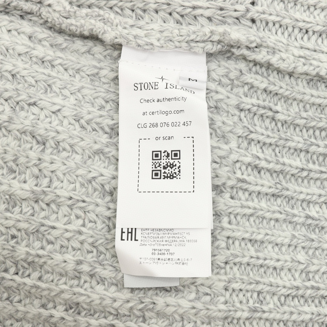 Stone Island 스톤 아일랜드 실버 그레이 후드 니트 집업 가디건 18