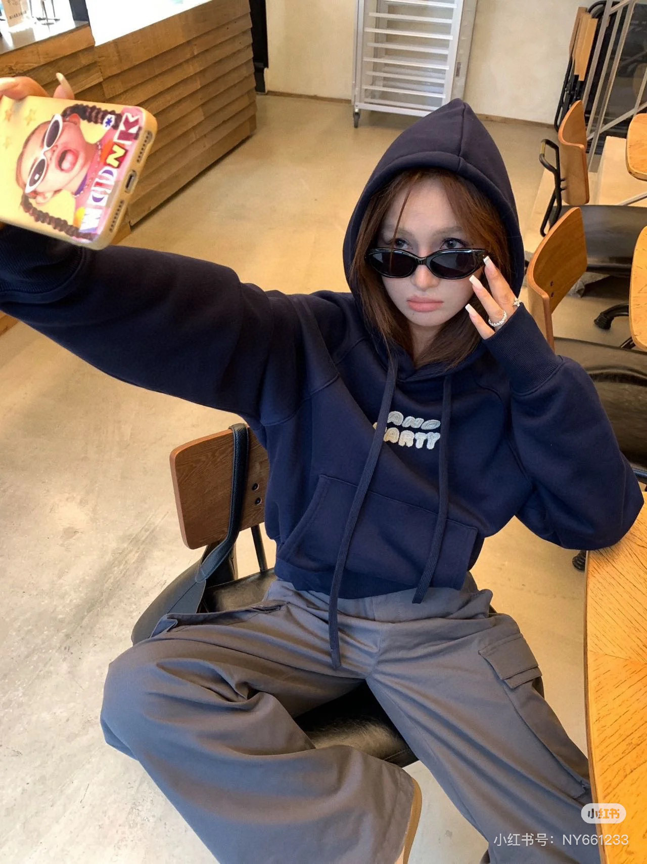 Ami 아미 25SS 자수 로고 후드 티셔츠 4