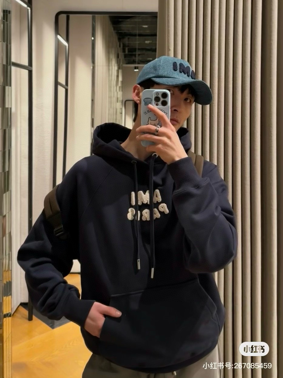 Ami 아미 25SS 자수 로고 후드 티셔츠 6