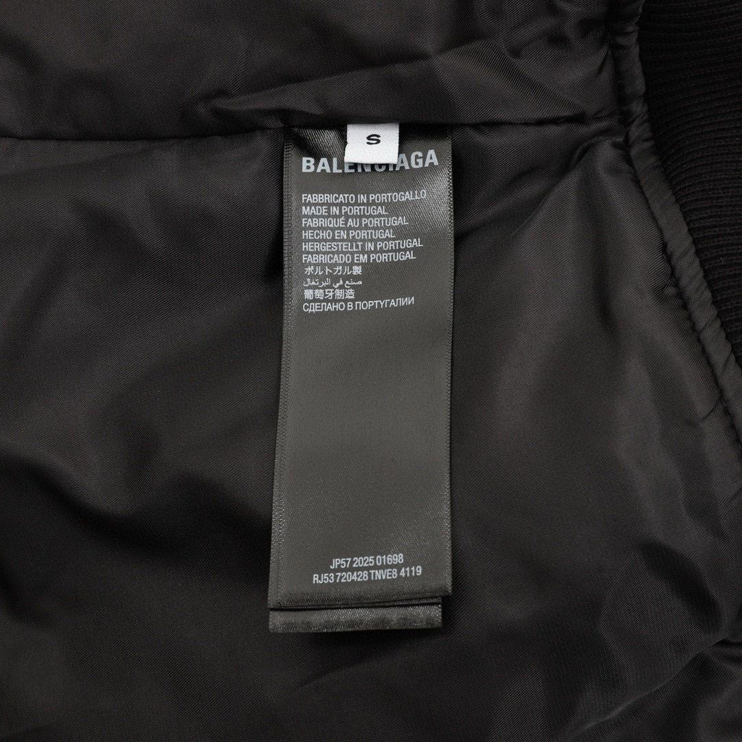 Balenciaga 발렌시아가 로고 자수 농구 레더 플라이트 점퍼 13