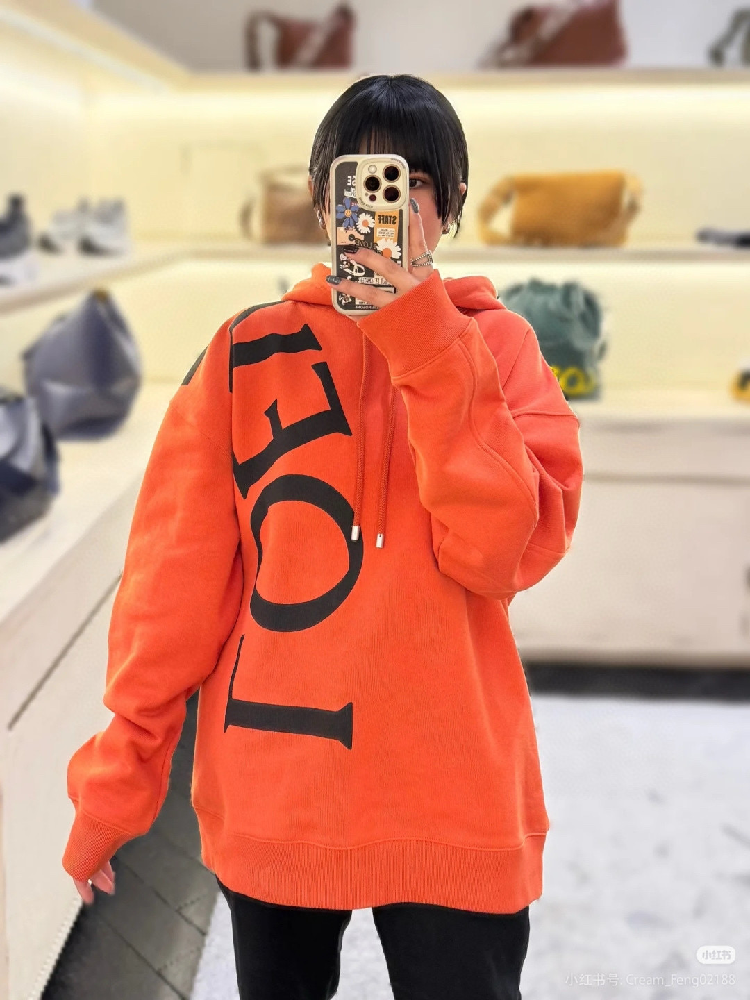 Loewe 로에베 로고 크로스 레터링 후드 티셔츠 14