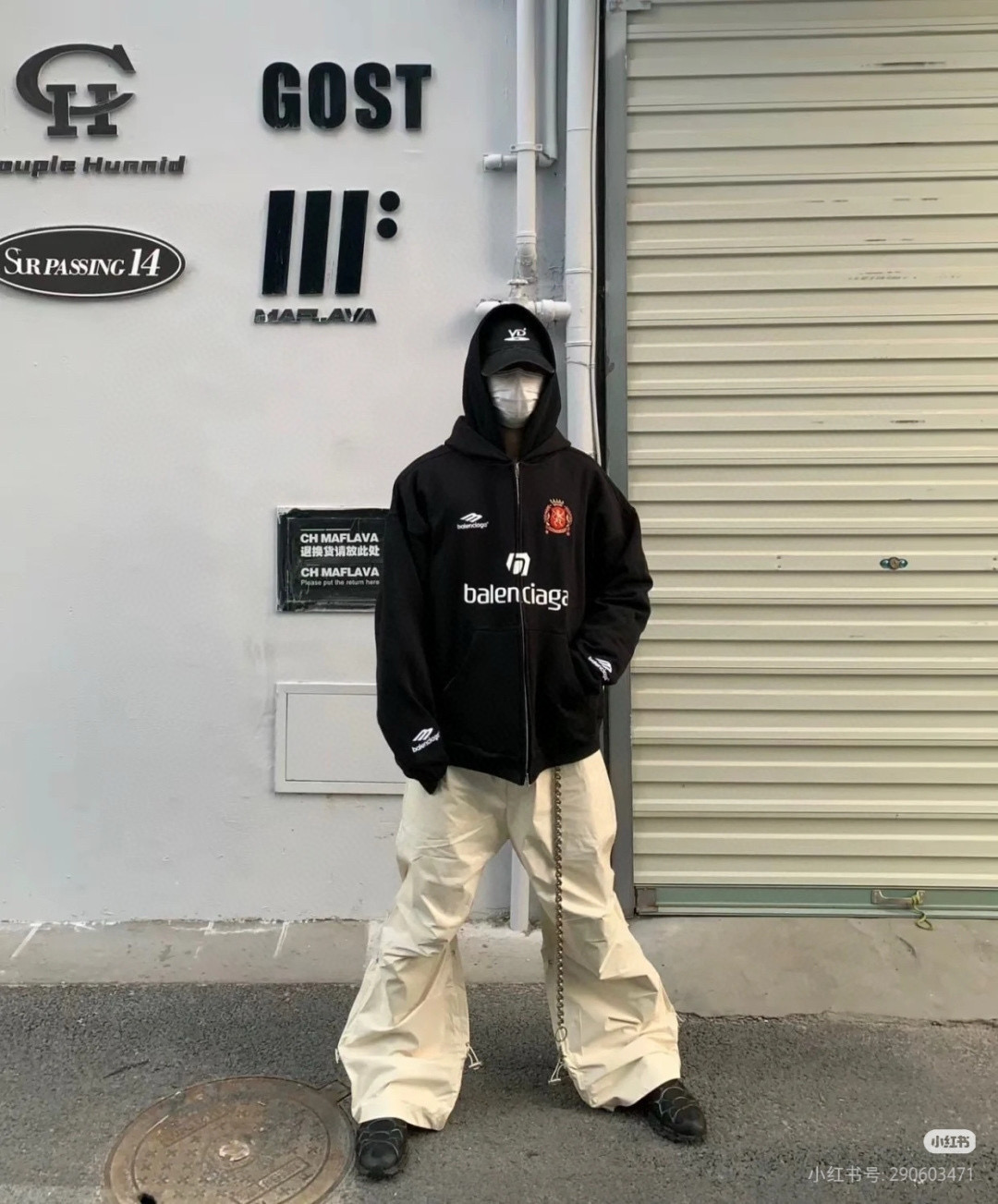 Balenciaga 발렌시아가 엠블럼 로고 집업 후드티 9