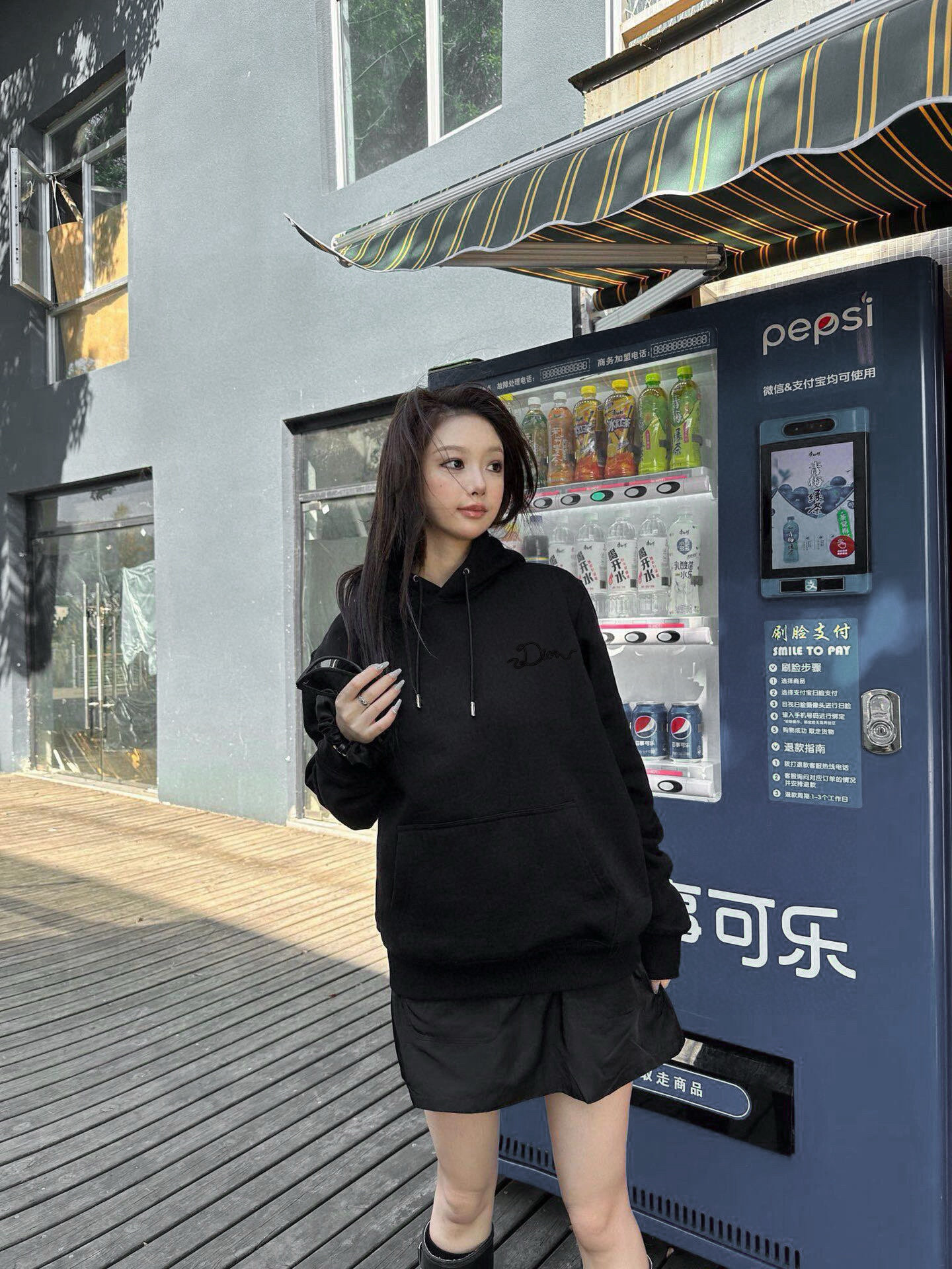 Dior 디올 리본 로고 후드 맨투맨 15