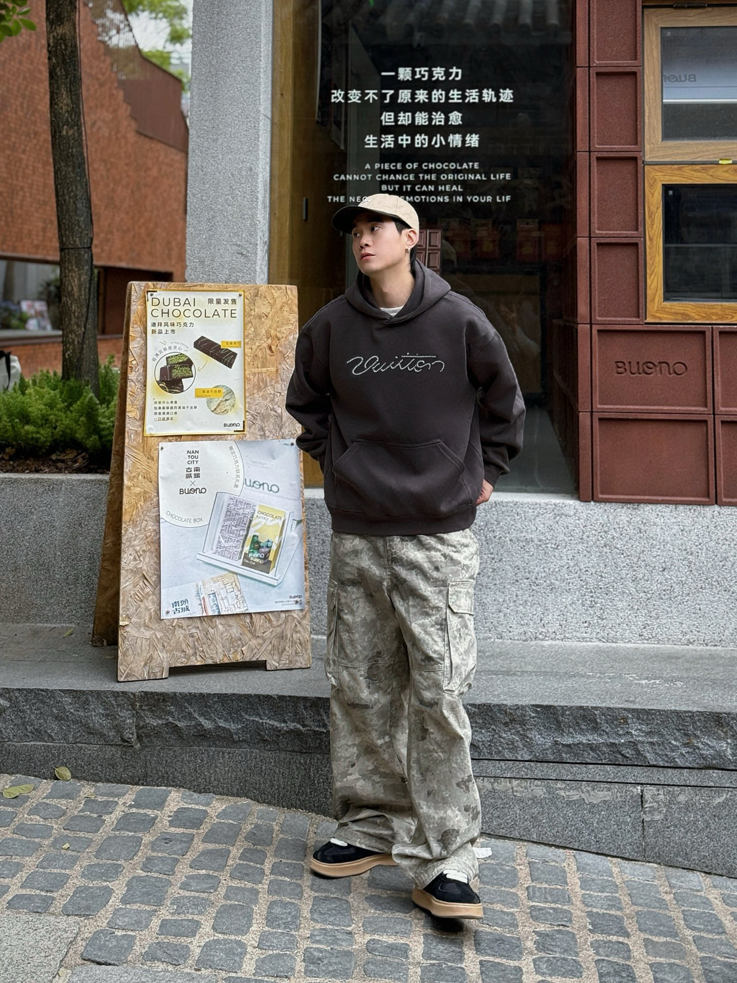 Louis Vuitton 루이비통 루이 비통 진주 장식 로고 후드 티셔츠 12