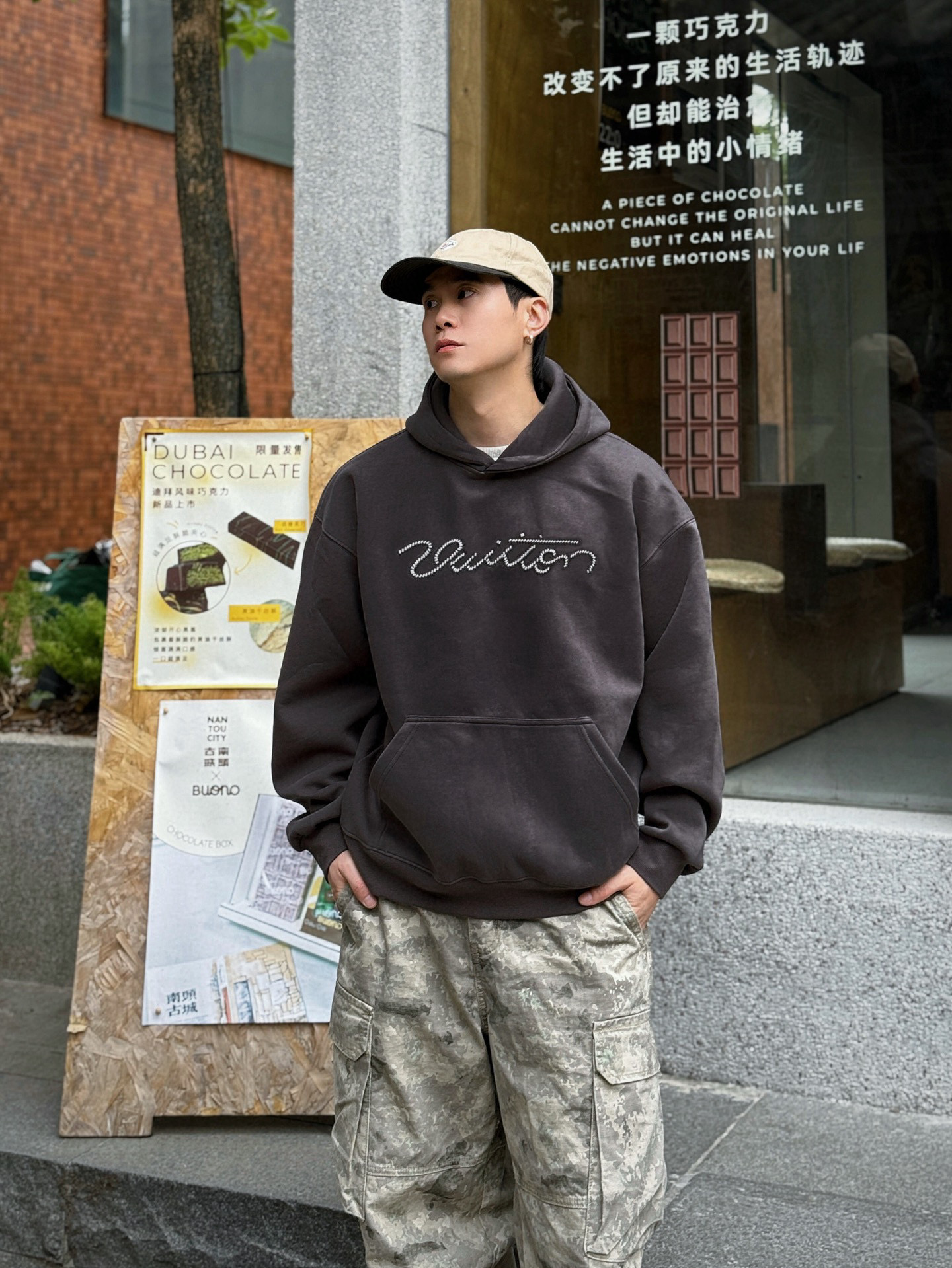 Louis Vuitton 루이비통 루이 비통 진주 장식 로고 후드 티셔츠 13