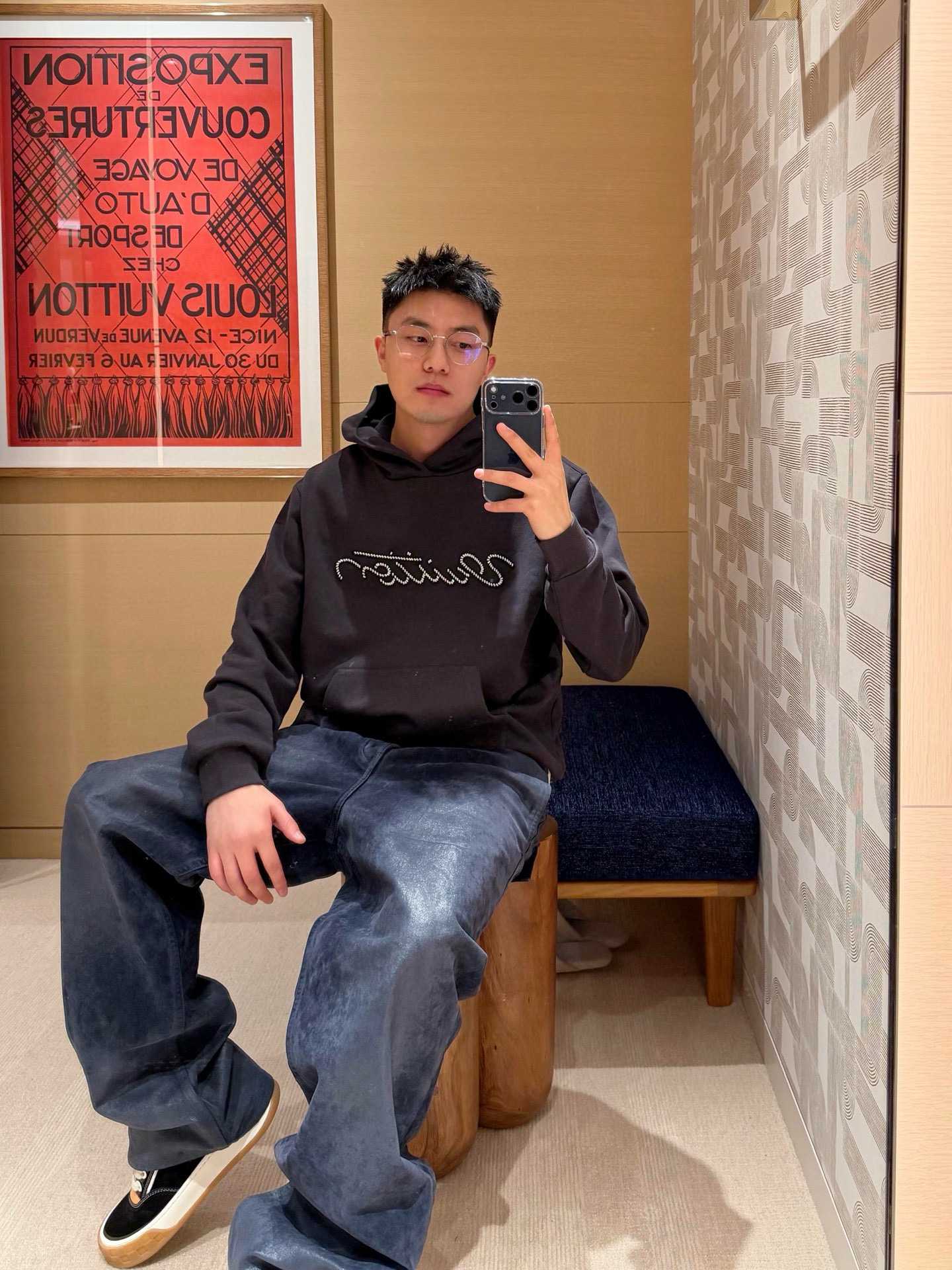 Louis Vuitton 루이비통 루이 비통 진주 장식 로고 후드 티셔츠 15