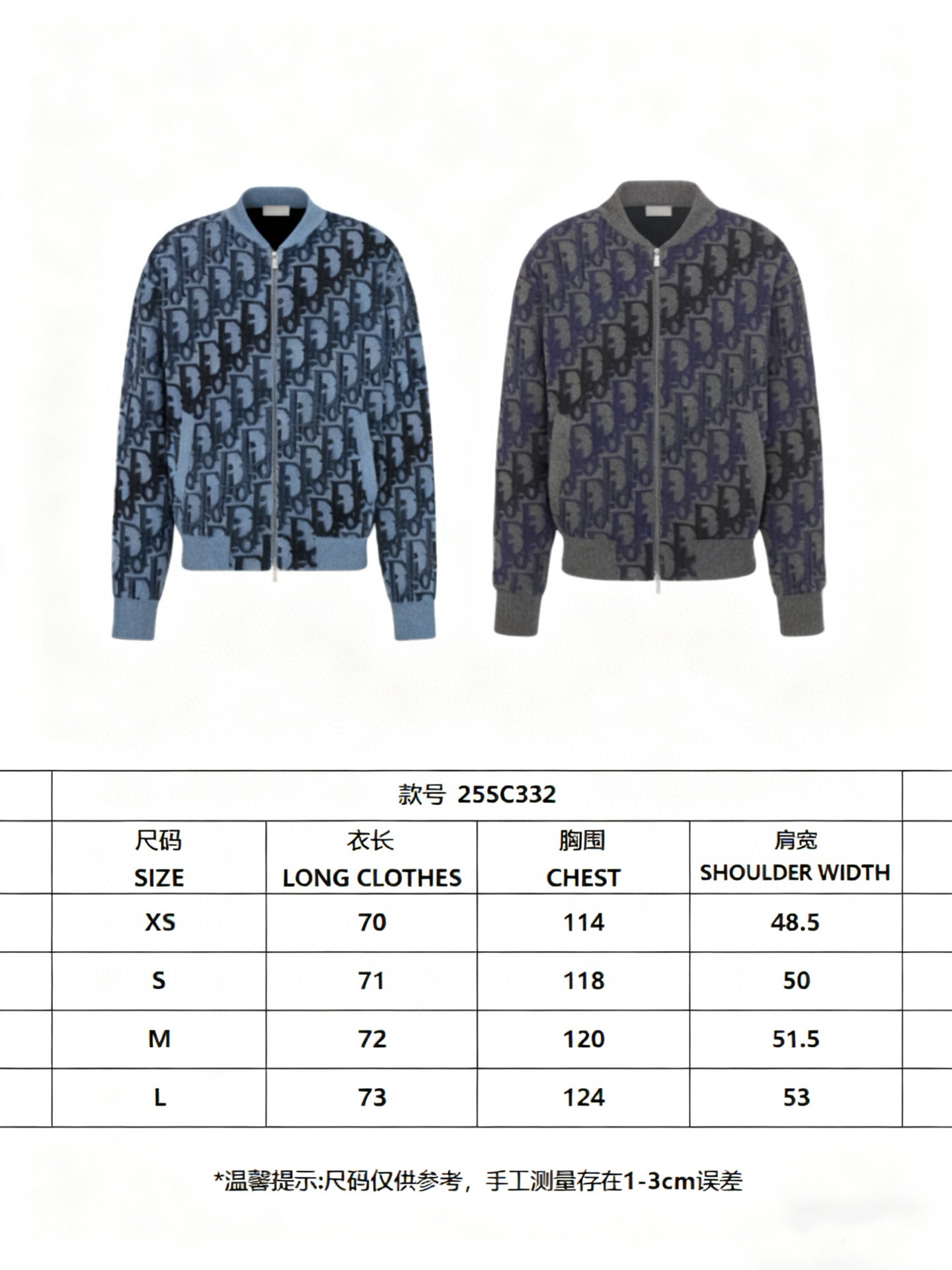 Dior 디올 오블리크 패턴 니트 블루 봄버 자켓 17